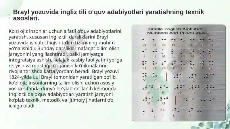 Brayl yozuvida ingliz tili o‘quv adabiyotlari yaratishning texnik va uslubiy jihatlari 3