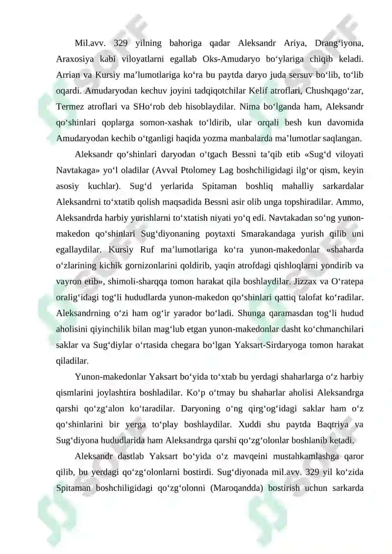 Oʻrta Osiyoning Salavkiylar Yunon Baqtiriya Davlatlar Davridagi Tarixiy Geografiyasi 3