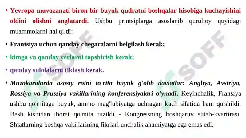 Vena Tizimi 3