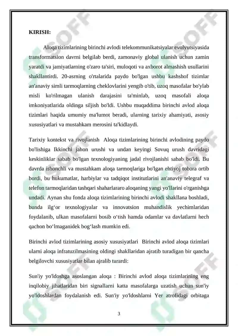 Birinchi avlod sotali aloqa tizimlari 3