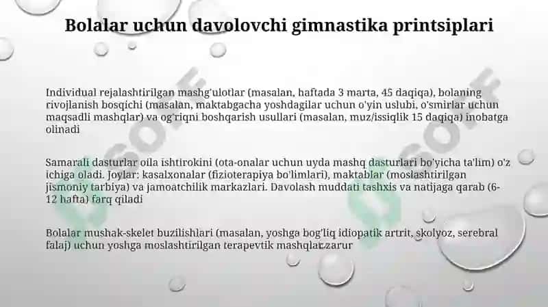 Bolalarda tayanch harakat apparatining nuqsonida davolash jismoniy tarbiyasi 3