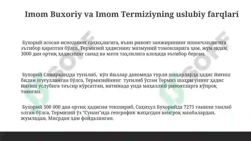 Imom Buxoriy va Imom Termiziyning hadis ilmiga qoʻshgan hissalarini qoyosiy taxlili 3