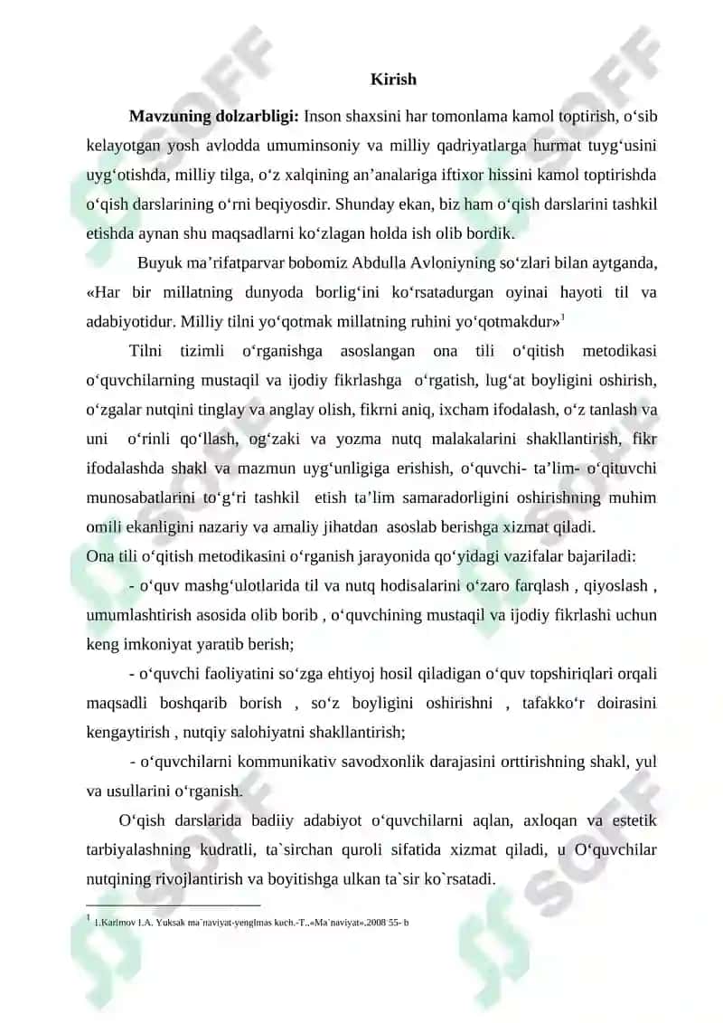 Sinfdan tashqari o‘qishni tashkil etish 3