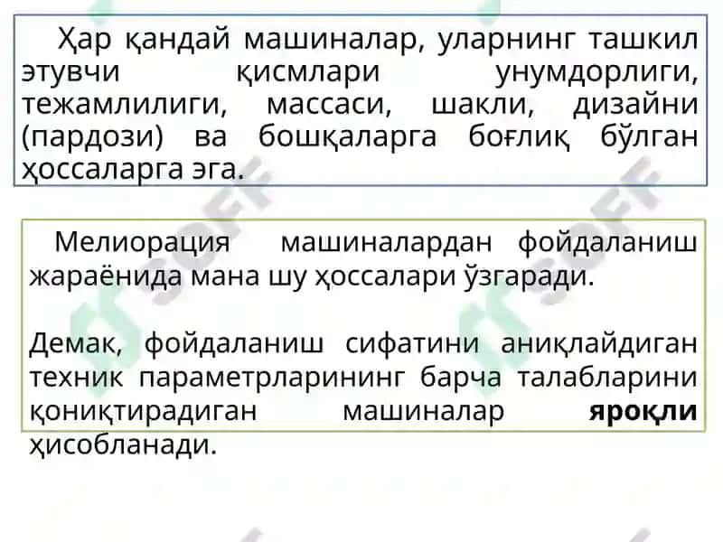 Maшиналар ишончлилиги ва таъмирлаш асослари 3