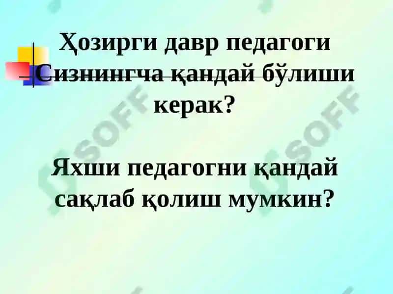 Ta'lim - tarbiya jarayonida pedagogik mahorat 3