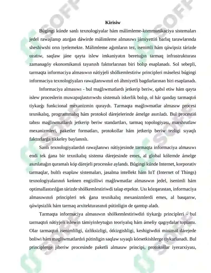 NÓKIS MÁMLEKETLIK TEXNIKA UNIVERSITETI 3