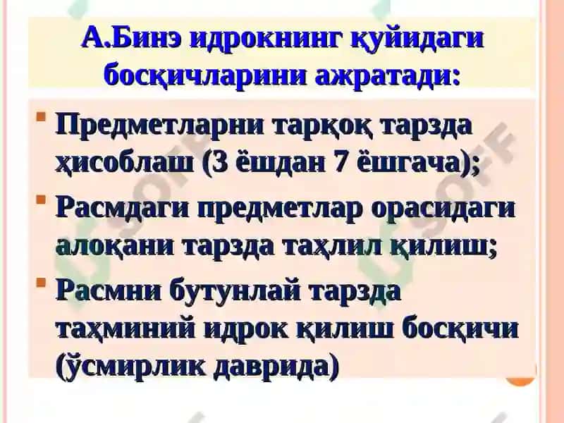 Maktabgacha yosh davri 3