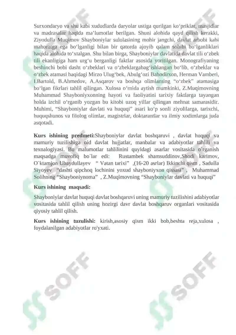Shayboniylar davlat boshqaruvi 3