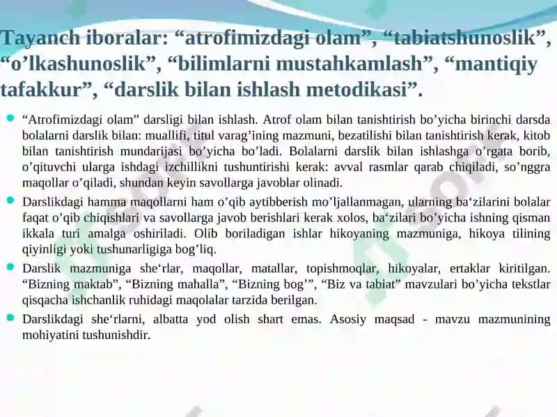 Tabiiy fanlar nazariyasi va metodikasi 3