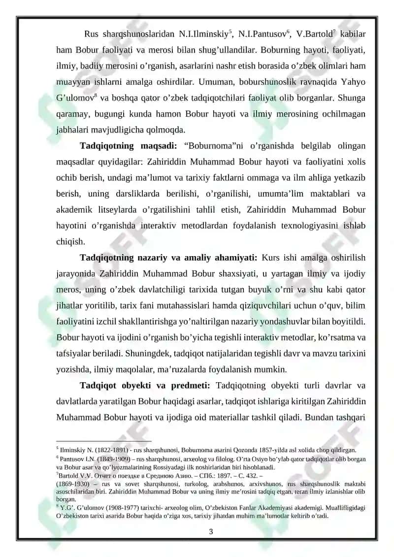 Zahiriddin Muhammad Boburning “Boburnoma” asari manba sifatida 3