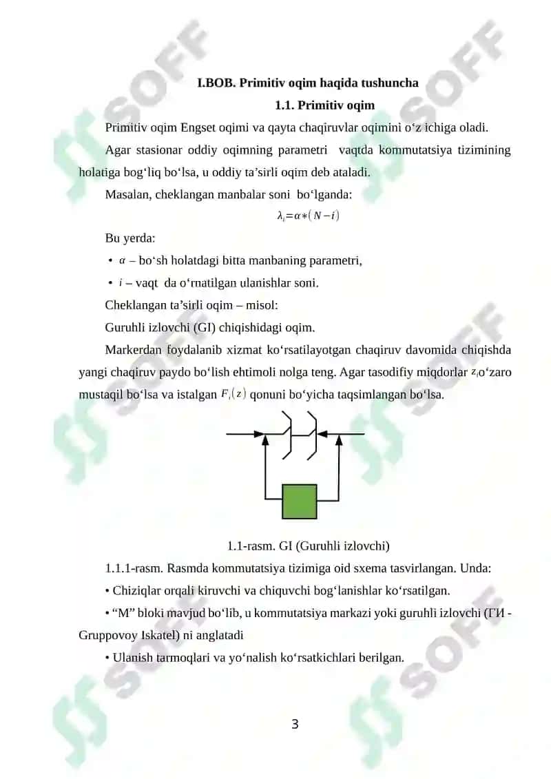 Primitiv oqim parametrlari 3