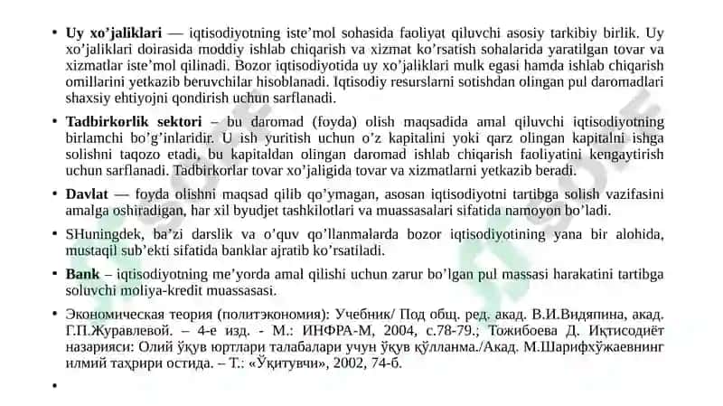Bozor Iqtisodiyoti 3