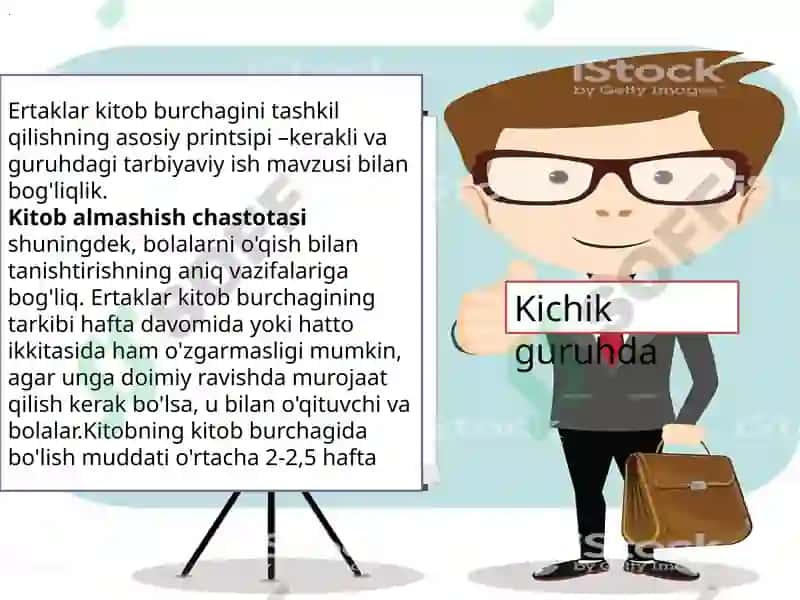 Bolani ertak kitoblar bilan tanishtirish texnologiyalari 3