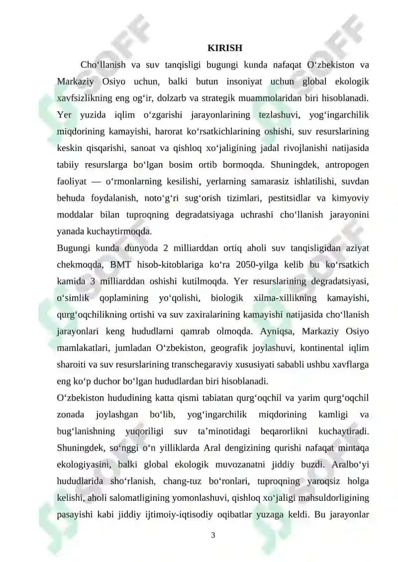 CHO‘LLANISH VA SUV TANQISLIGI MUAMMOLARI, ULARNING YECHIMLARI. 3