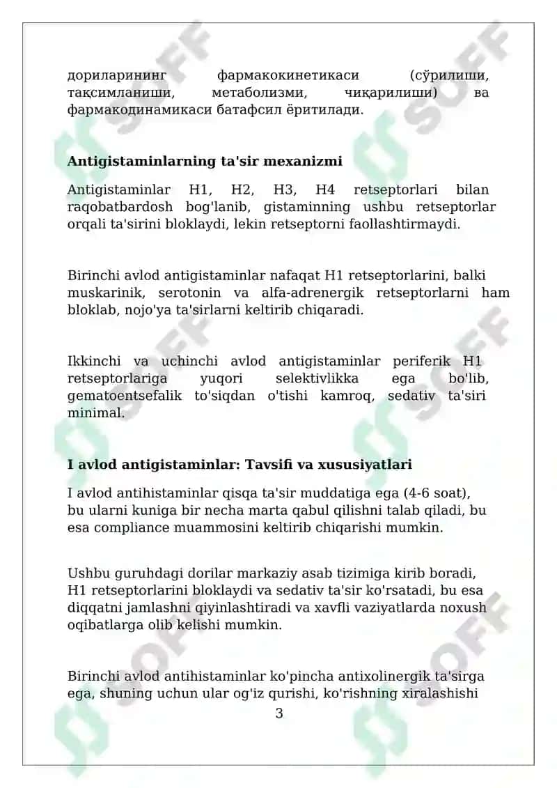 I.II.III. davrdagi antigistamin dori vositalar klinik farmakologiyasi 3