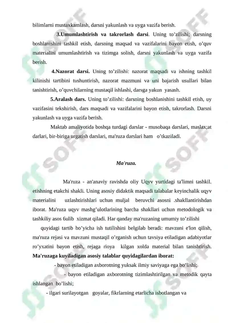 O’quv faoliyatini tashkil etishning asosiy shaklari 3