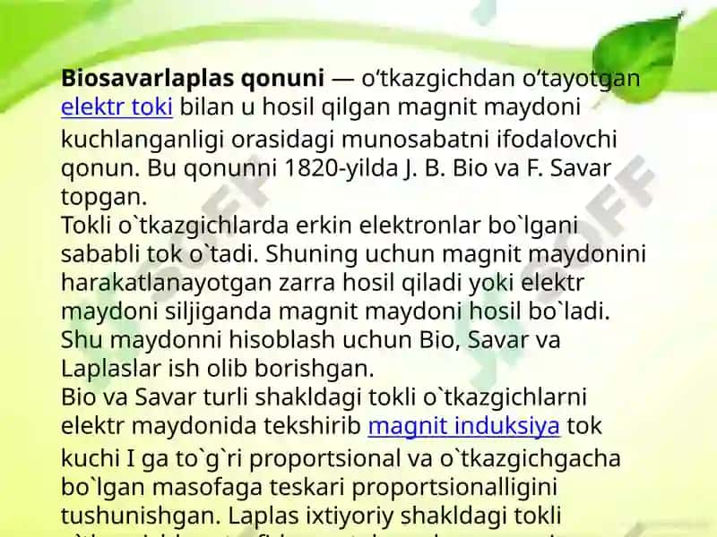 Fizika yonalishi 3