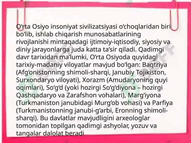 O’rta Osiyo xonliklarida arxivlarning o’rganilishi 3
