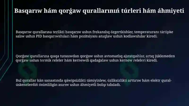Basqarıw hám qorǵaw qurallarınıń túrleri hám áhmiyeti 3