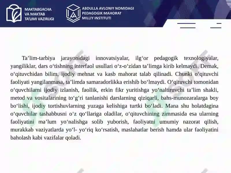 O‘quv reja asosida tarfikastsiya jadvalini shakillantirishga innovatsiyon yondashuv 3