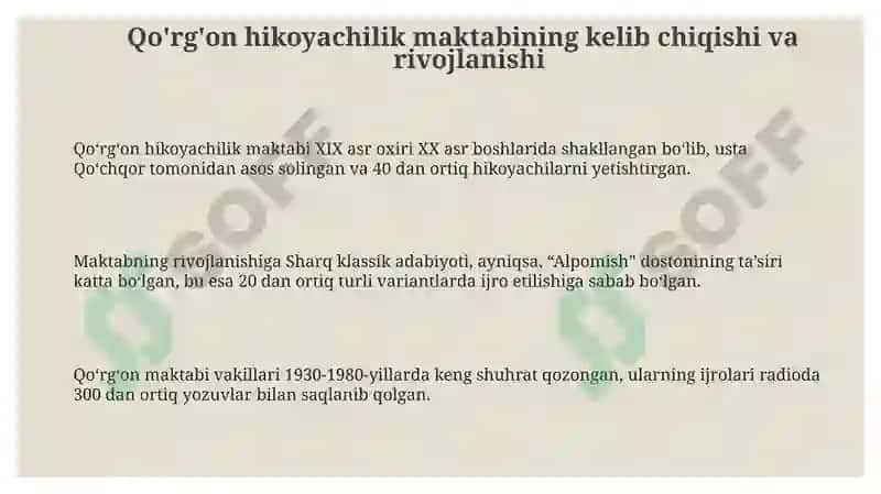 Qo'rg'ondostonchilikmaktabi 3