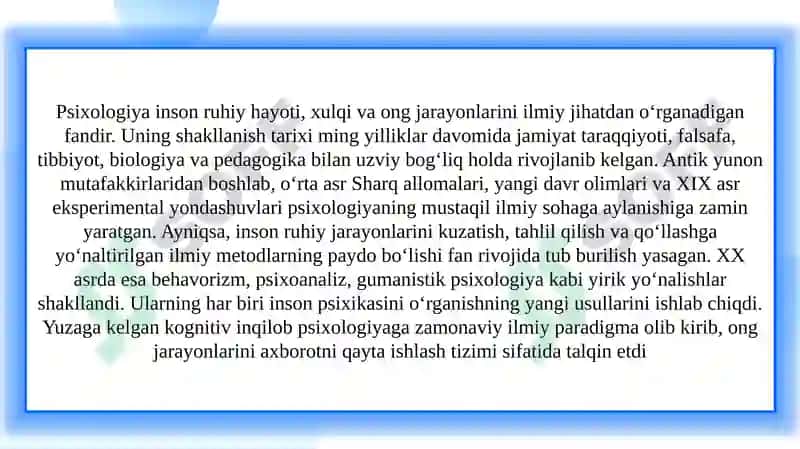 Psixologiya fanining tarixiy rivojlanish bosqichlari (antik davrdan zamonaviy kognitiv psixologiyagacha) 3