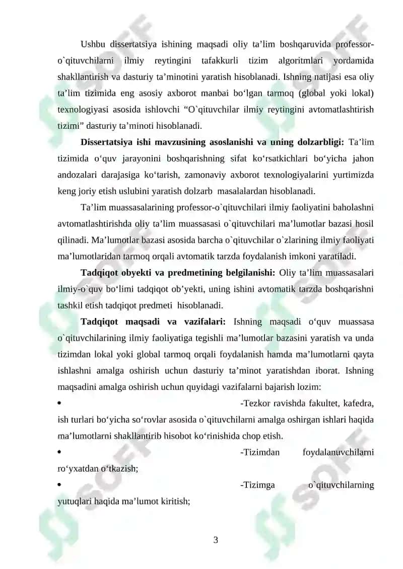OTM kafedrasi professor-o‘qituvchilarining ilmiy faoliyatini monitoring qilish tizimi 3