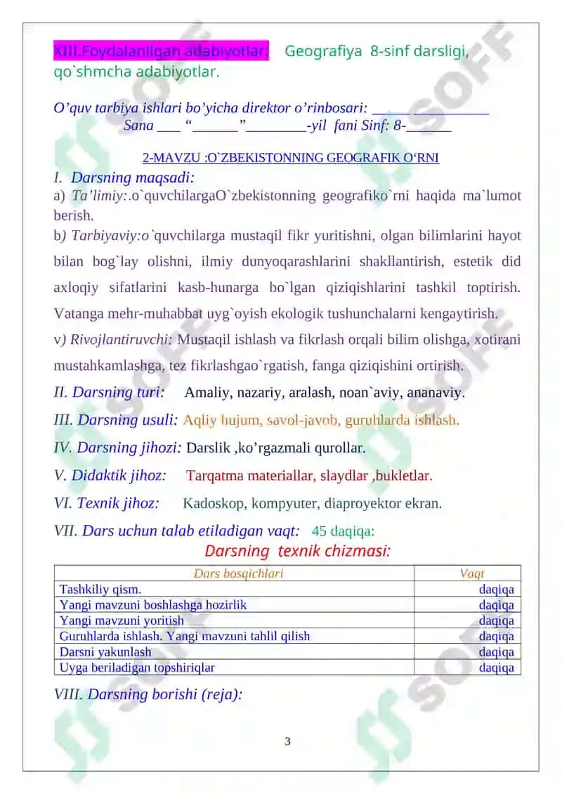 Geografiya fanidan 8-sinf darsi 3