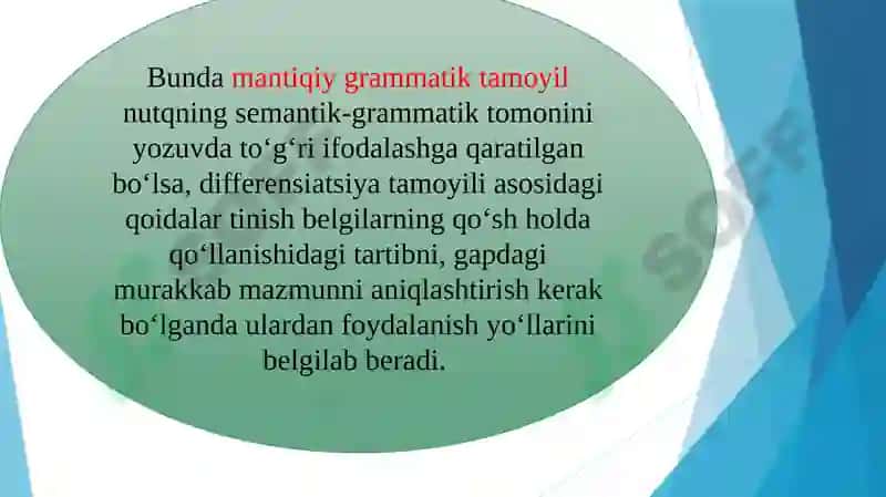 O‘zbek tili punktuatsiyasining asosiy qoidalari 3