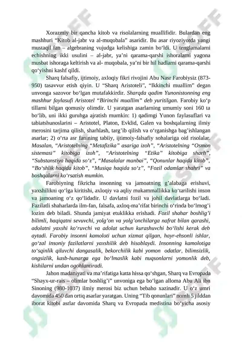 YUKSAK MAʼNAVIYATLI YOSHLARNI TARBIYALASHDA OʻRTA OSIYO ALLOMALARI ILMIY MEROSINING OʻRNI (ALLOMALARNING ILMIY FAOLIYATI MISOLIDA) 3