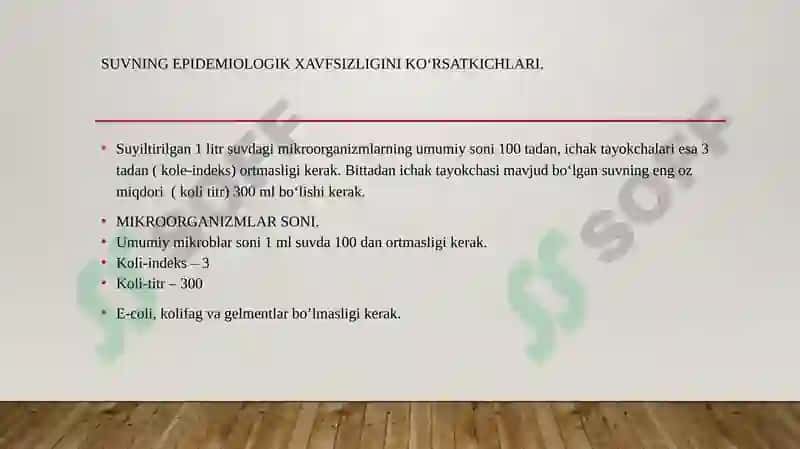 Ichimlik suviga bo‘lgan gigienik talablar va sifatini ustidan nazorati 3