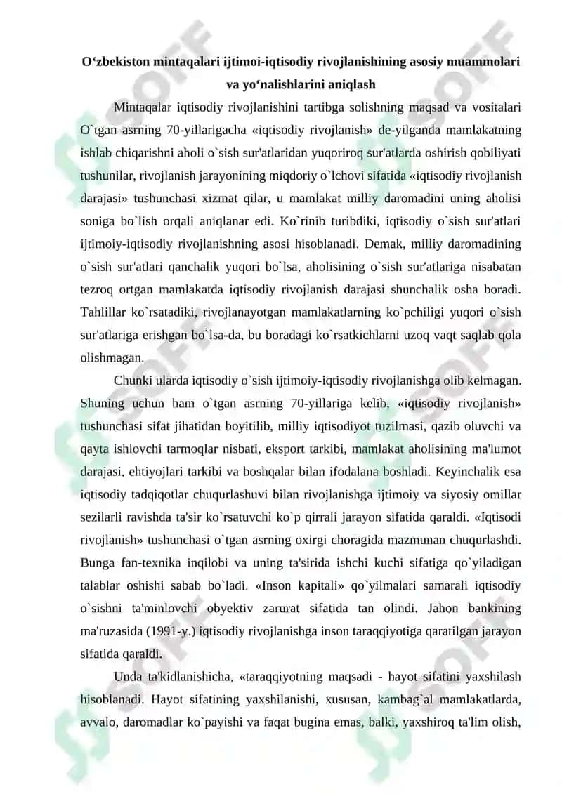 O‘zbekiston mintaqasining ijtimoiy-iqtisodiy rivojlanishining asosiy muammolari va yo‘nalishlarini aniqlash 3