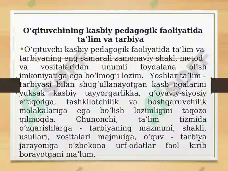 OʻQITUVCHI PEDAGOGIK QOBILIYATINI RIVOJLANTIRISH FUNKSIYALARI. OʻQITUVCHINING KOMMUNIKATIV QOBILIYATI. 3
