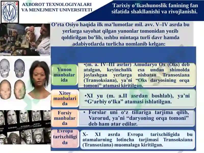Tarixiy o‘lkashunoslik fanining shakllanishi va rivojlanishi tarixidan 3