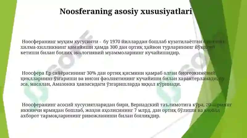 Vernadskiyning ta’limotlari 3