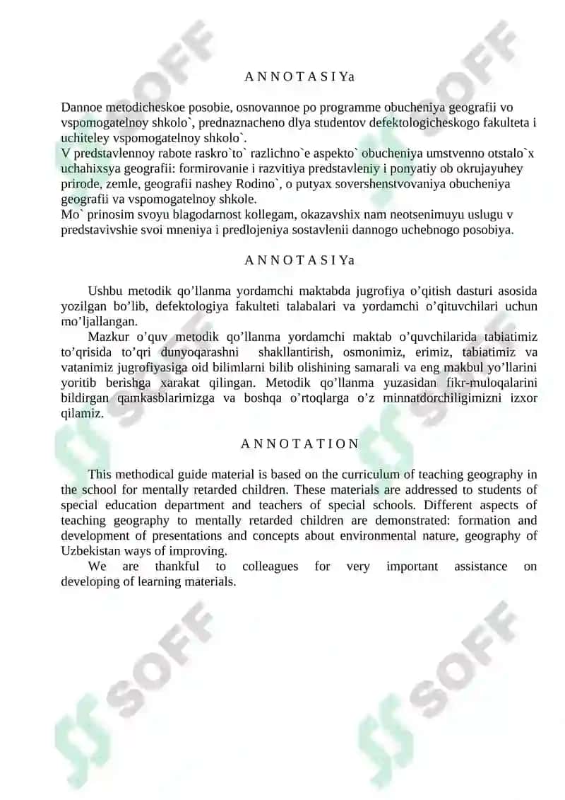 YORDAMChI MAKTABDA GЕOGRAFIYA O’QITISh MЕTODIKASI 3