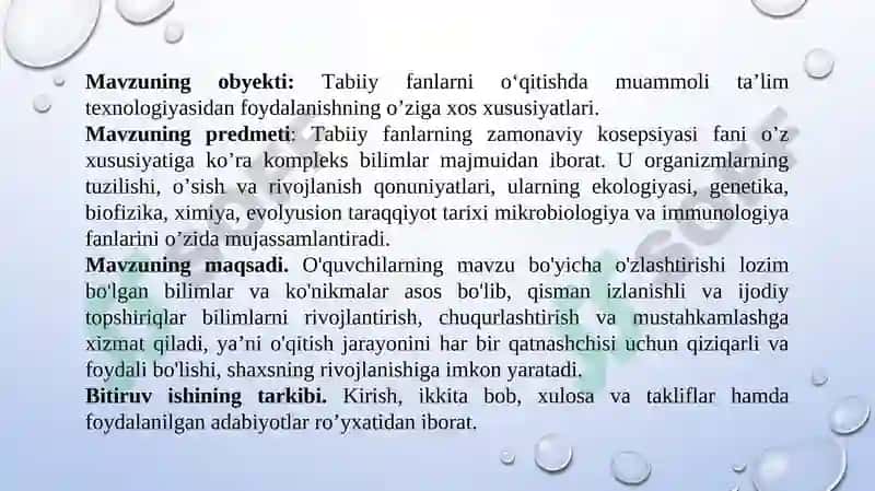 Tabiiy fanlarni o'qitishda muammoli ta'lim texnologiyasidan foydalanish 3