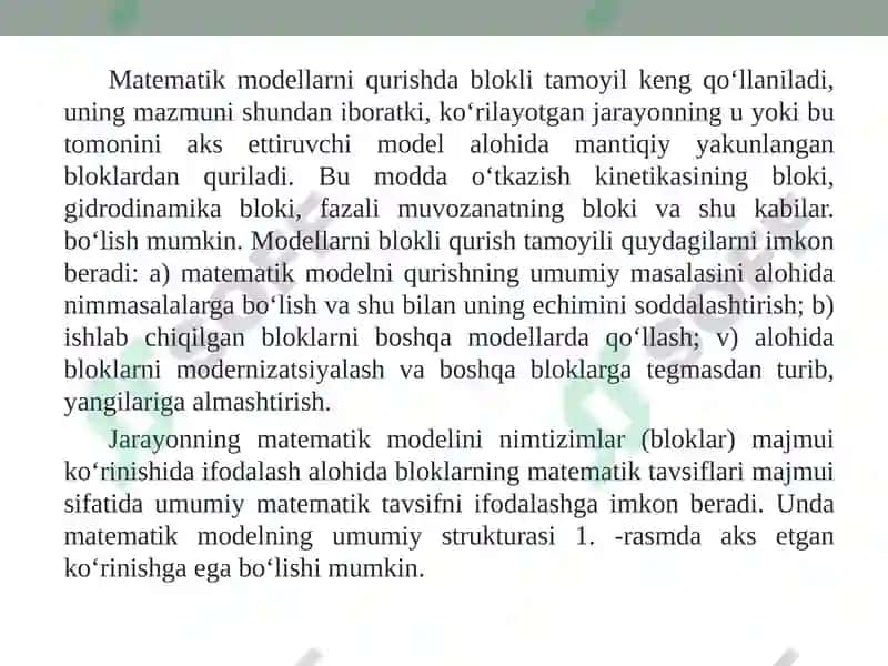 Matematik modellarni qurishning blokli tamoyili 3