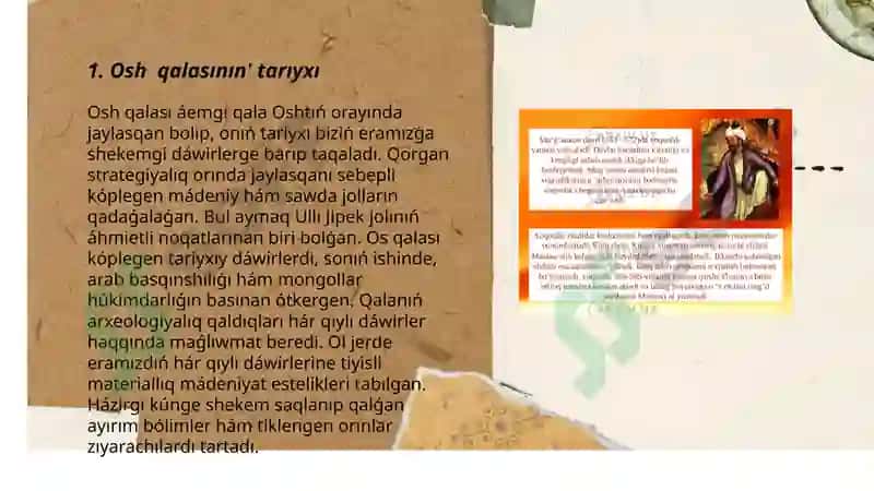 Osh qalasının' tarıyxı 3