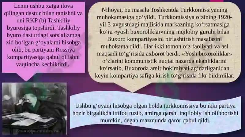 Buxoro amirligining qizil armiya tamonidan tugatilishi 3