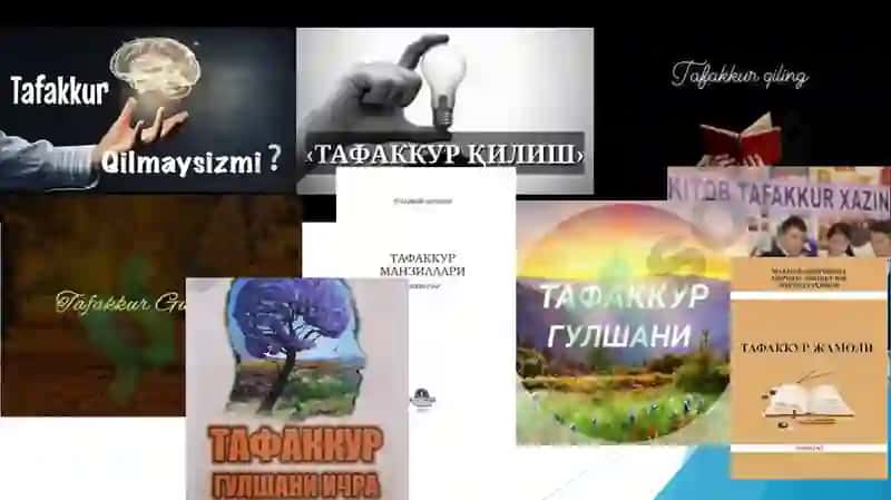 Tafakkur 3