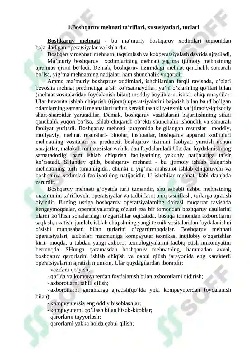 BOSHQARUV MEHNATINI TASHKIL QILISH 3