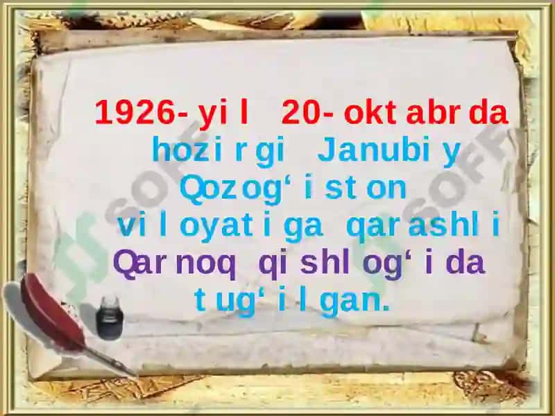 Odil Yoqubov 3