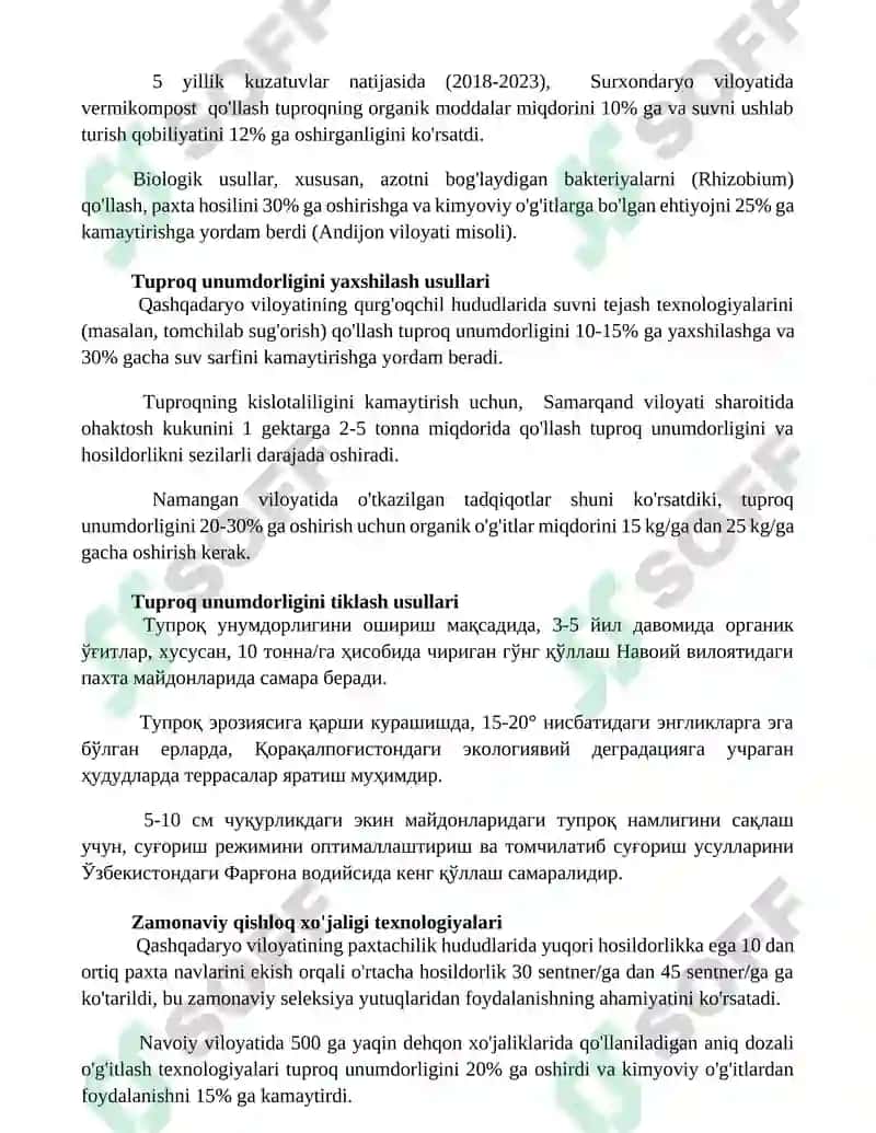 Yerlarning meliorativ holatini yaxshilash choralari 3