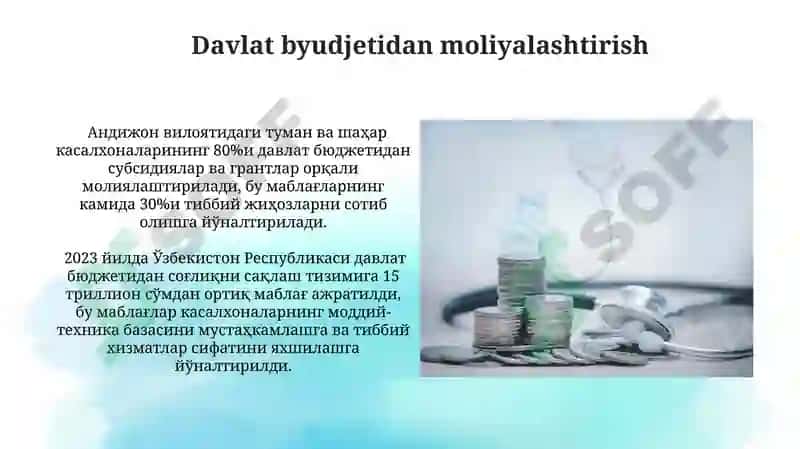 Sogʻliqni saqlash muassasalarining moliyalashtirish standartlari 3