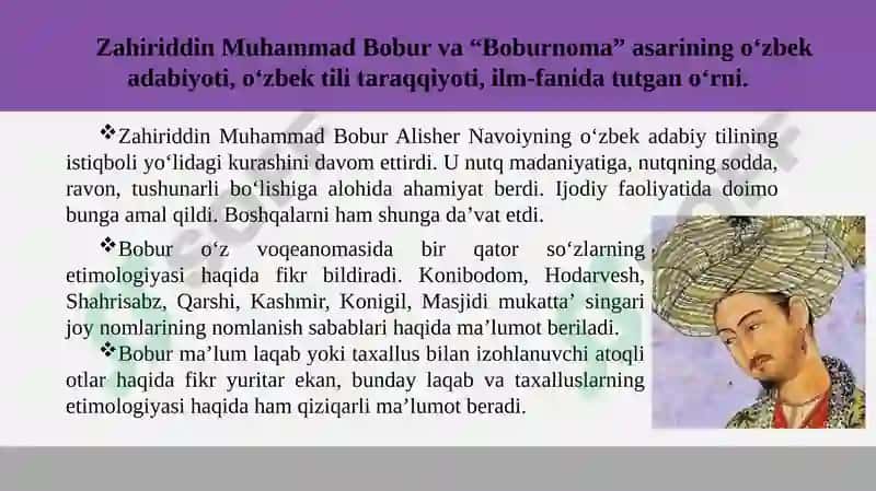 Zahiriddin Muhammad Bobur va "Boburnoma" asari 3