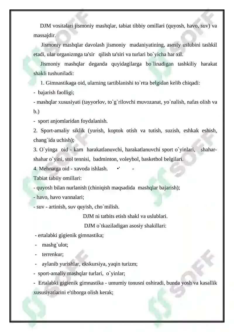 Davolash jismoniy madaniyati umumiy asoslari, DJM vosita va shakllari 3