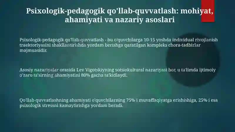 Zamonaviy ta'limda psixologik-pedagogik qo'llab-quvvatlash 3