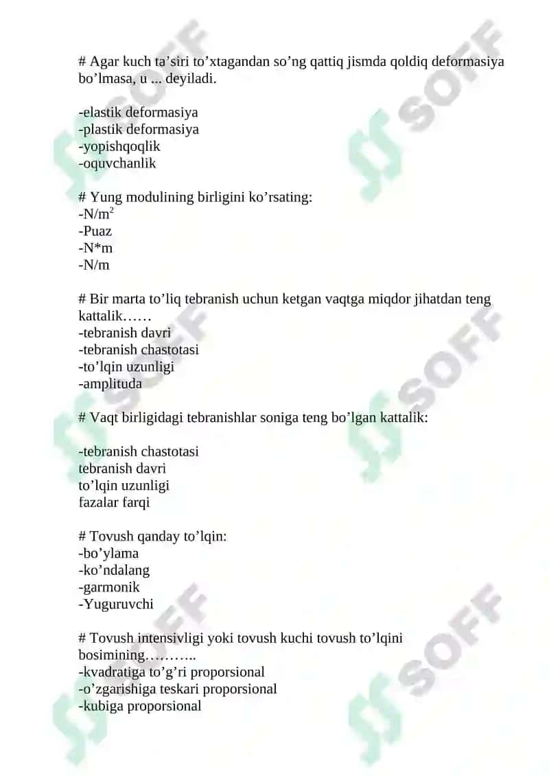 Tibbiy va biologik fizika fanidan test 3