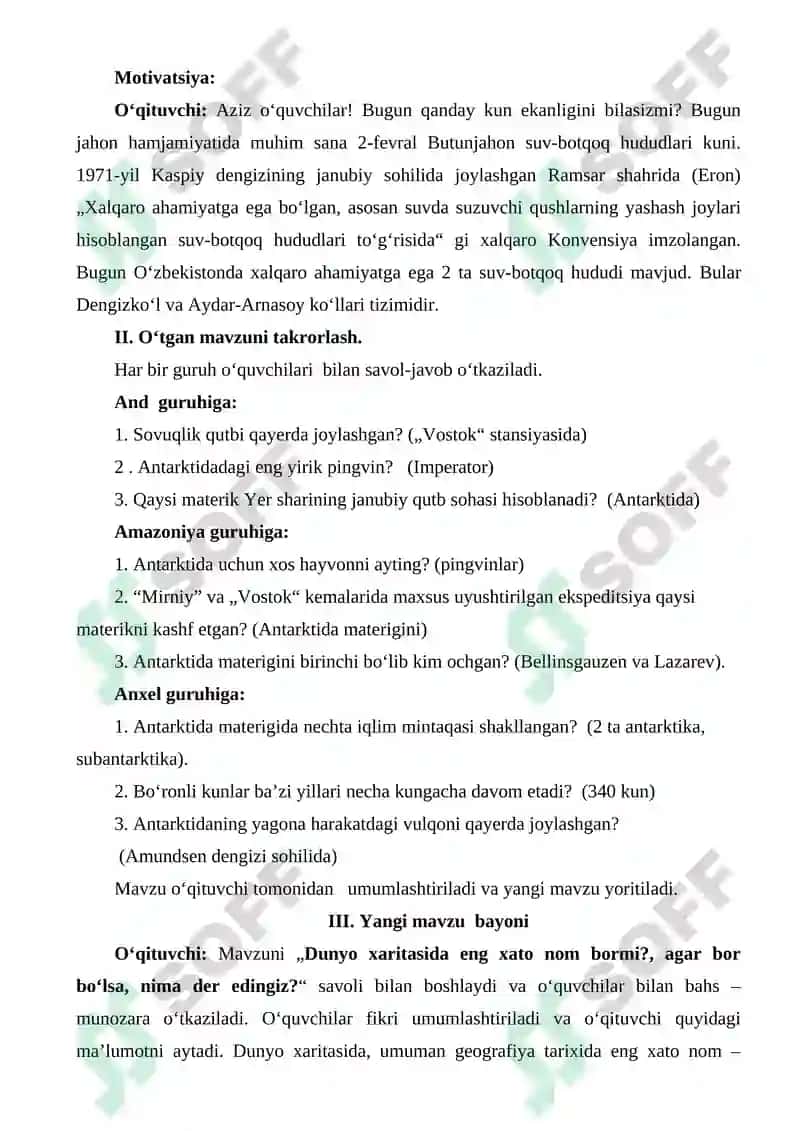 Janubiy Amerikaning geografik o‘rni 3